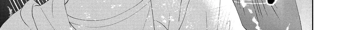 I Am No Match For My Childhood Friend. Chapter 14 page 14 - 