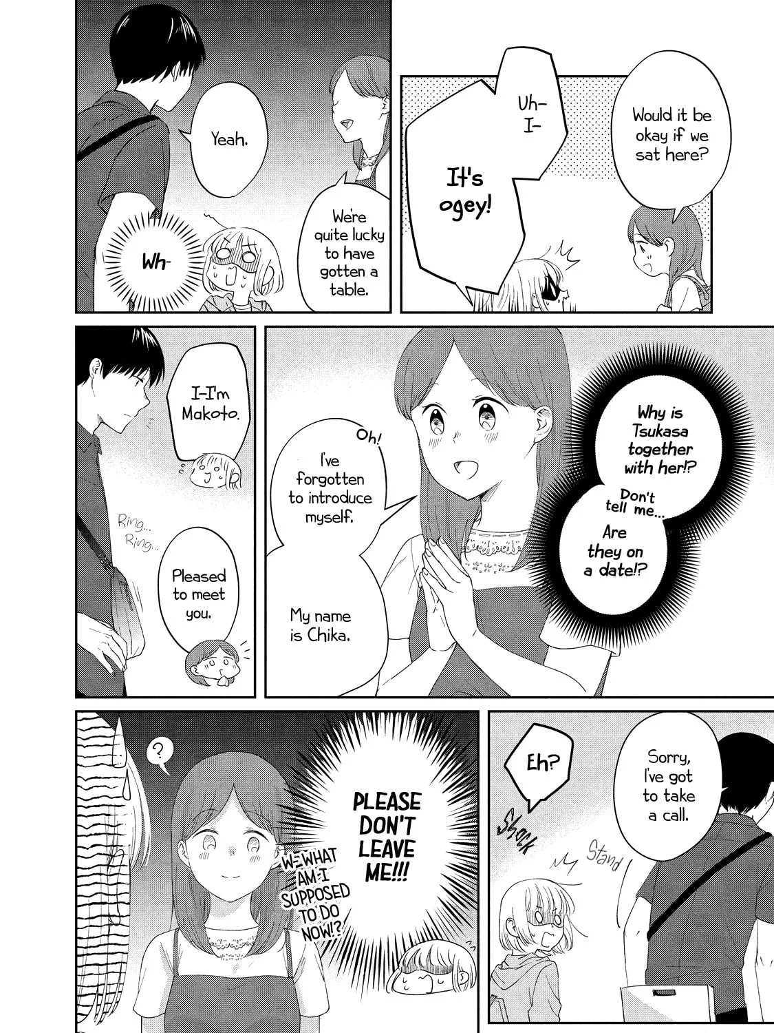 I Am No Match For My Childhood Friend. Chapter 14 page 15 - 