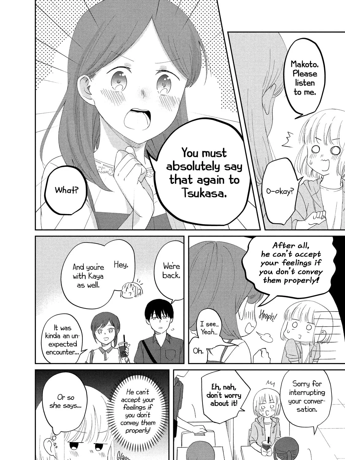 I Am No Match For My Childhood Friend. Chapter 15 page 7 - 