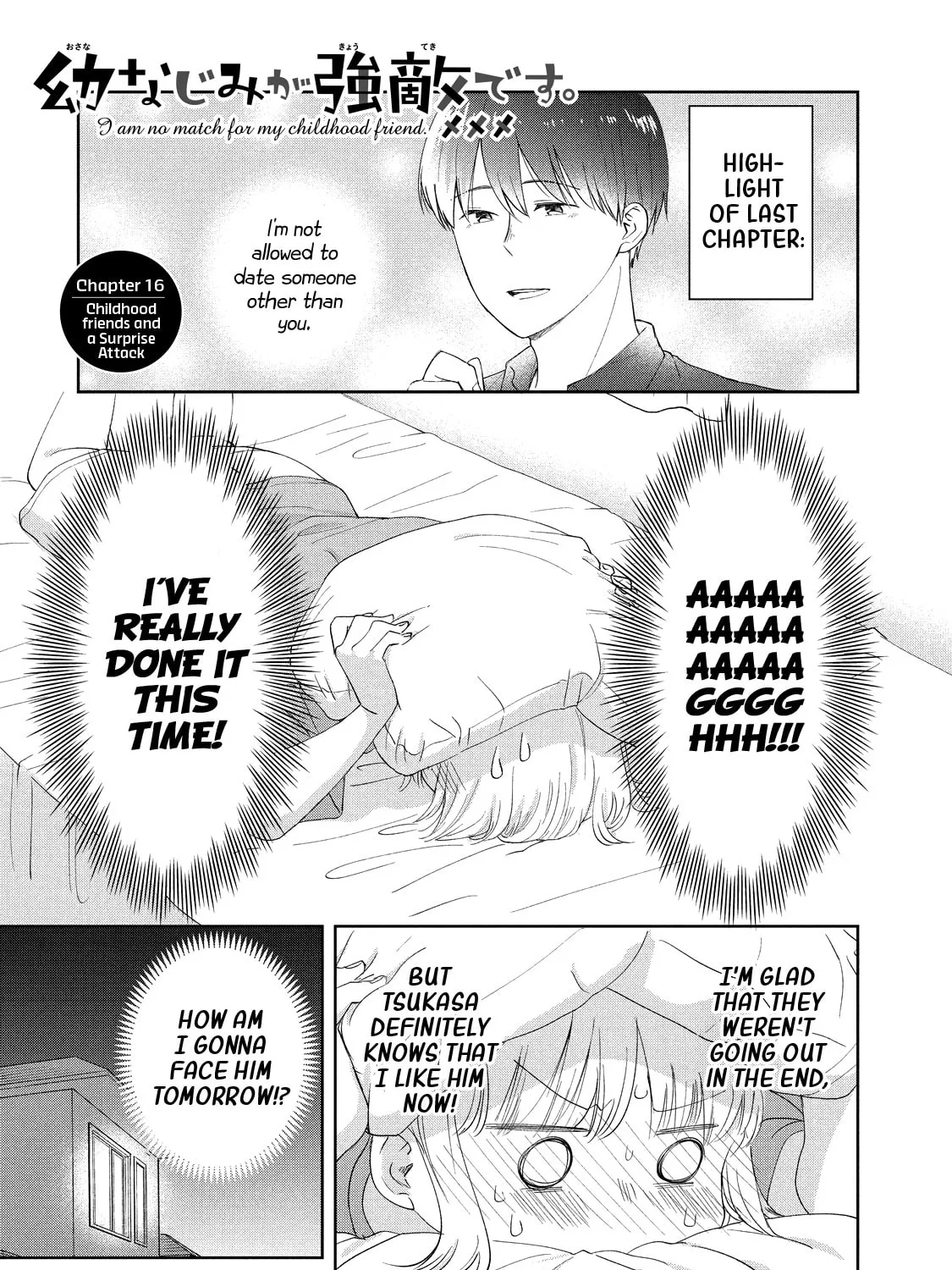 I Am No Match For My Childhood Friend. Chapter 16 page 1 - 