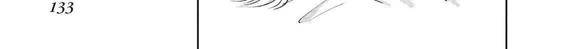 I Am No Match For My Childhood Friend. Chapter 16 page 2 - 