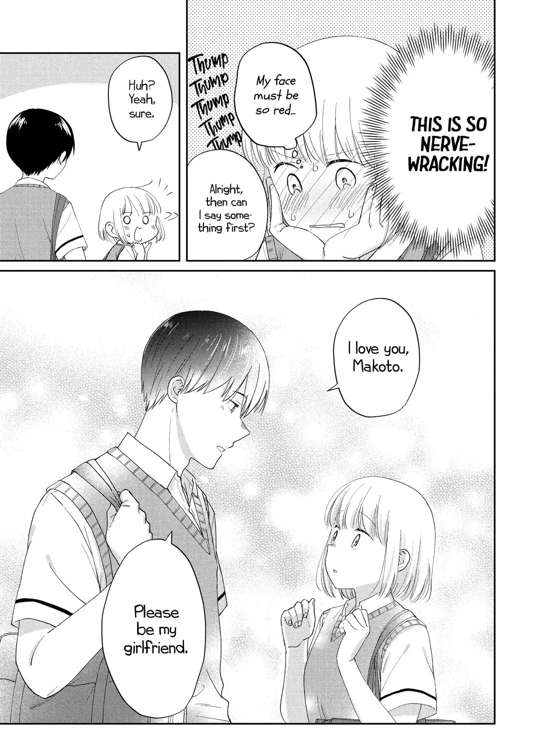 I Am No Match For My Childhood Friend. Chapter 16 page 13 - 