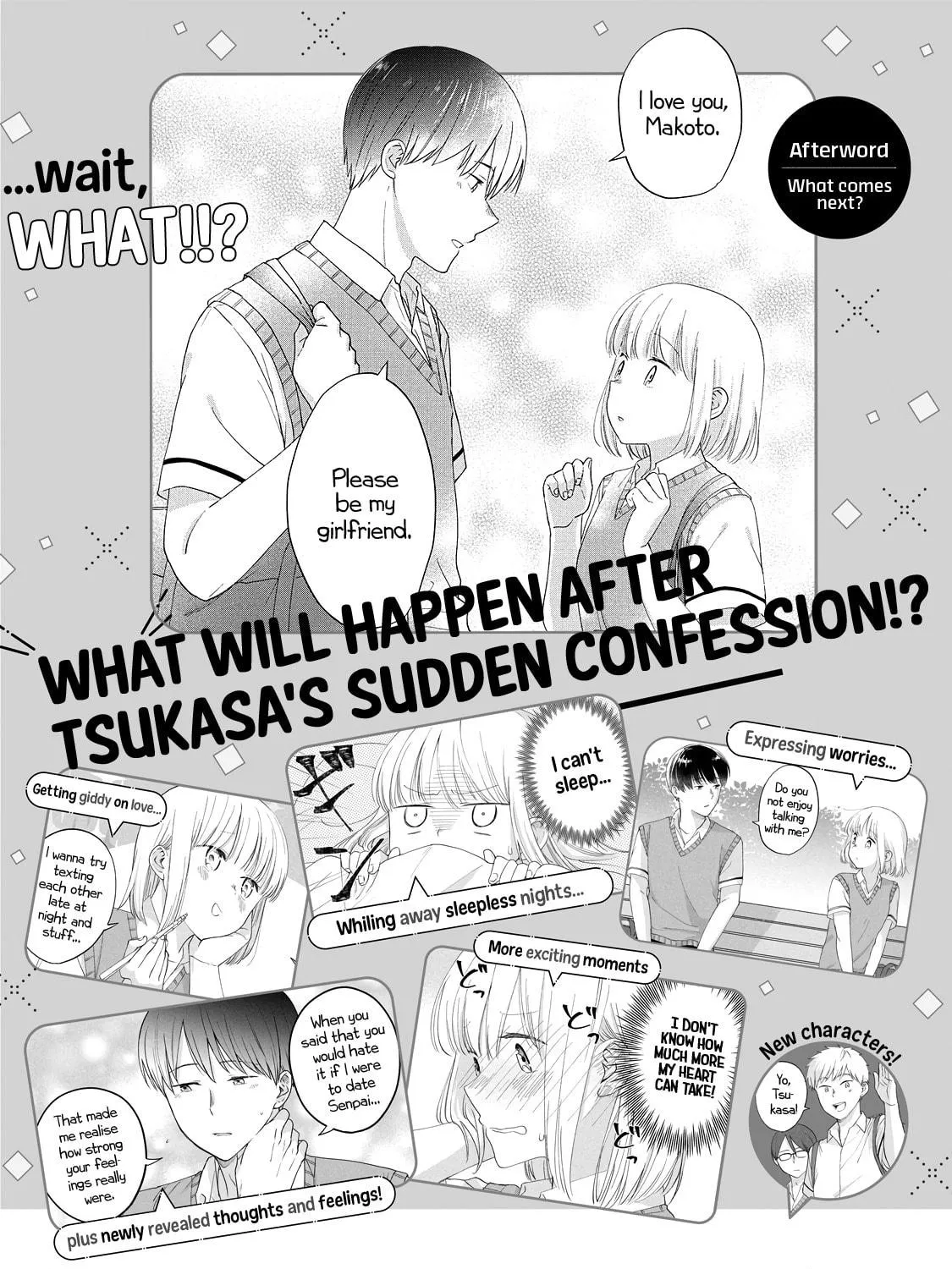 I Am No Match For My Childhood Friend. Chapter 16 page 17 - 