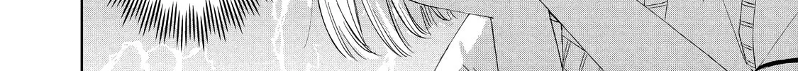 I Am No Match For My Childhood Friend. Chapter 16 page 4 - 