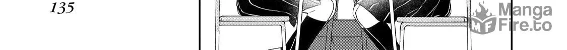 I Am No Match For My Childhood Friend. Chapter 16 page 6 - 