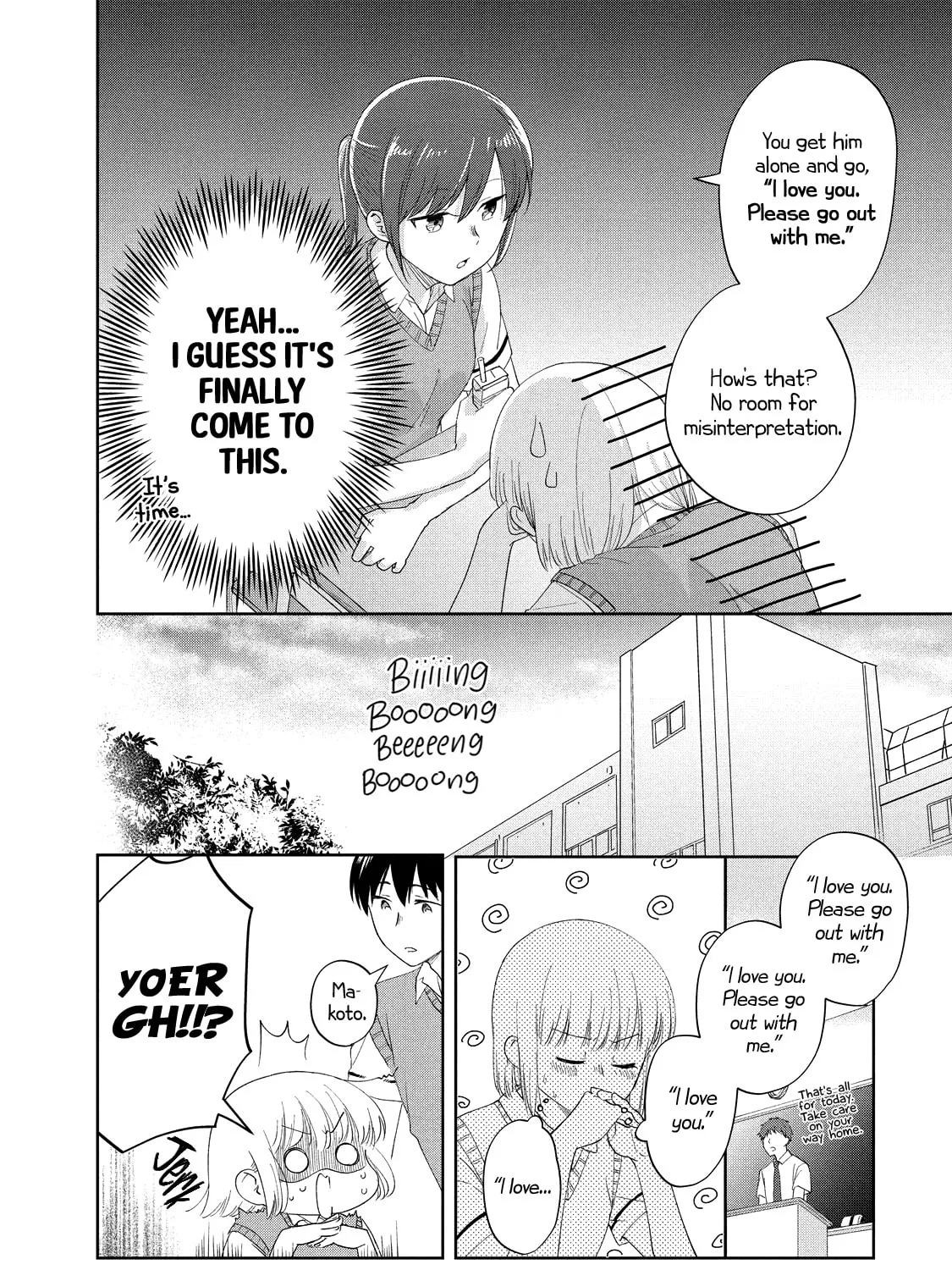 I Am No Match For My Childhood Friend. Chapter 16 page 7 - 