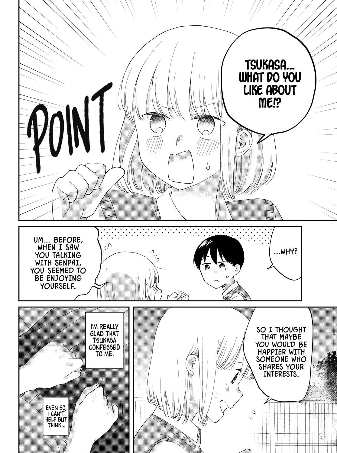 I Am No Match For My Childhood Friend. Chapter 17 page 11 - 