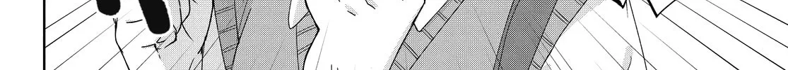 I Am No Match For My Childhood Friend. Chapter 17 page 8 - 
