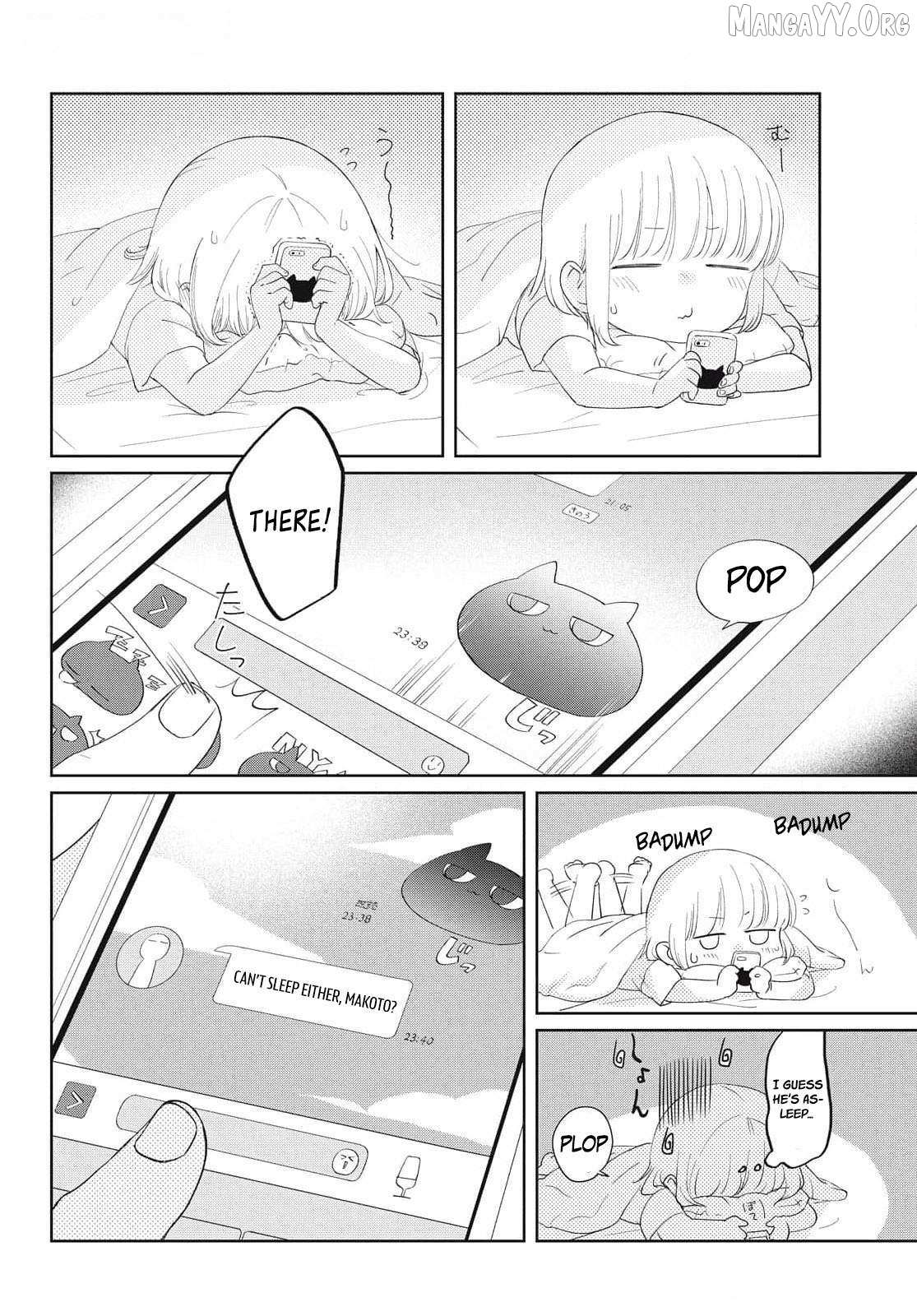 I Am No Match For My Childhood Friend. Chapter 18 page 5 - 