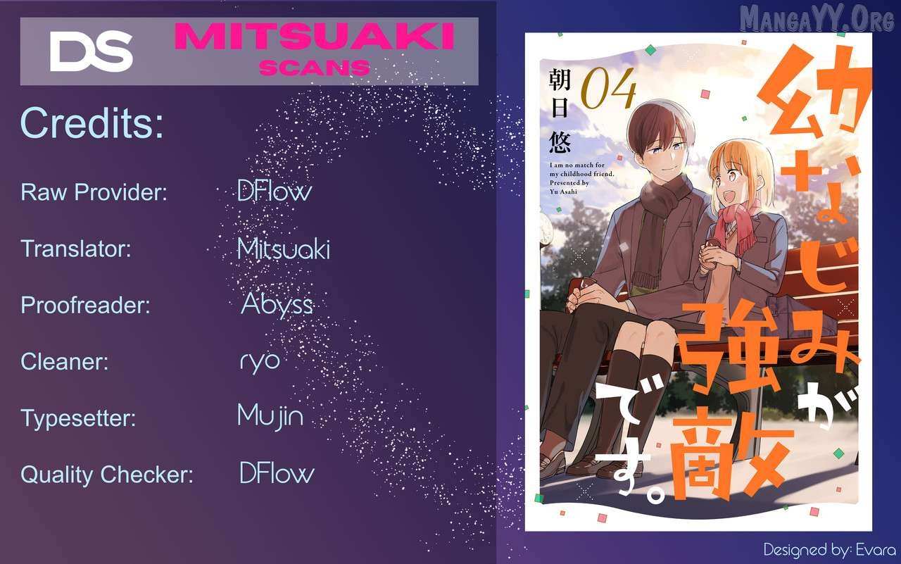 I Am No Match For My Childhood Friend. Chapter 19 page 1 - 