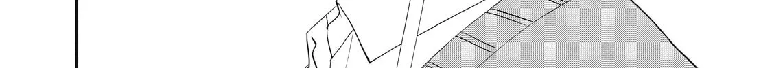 I Am No Match For My Childhood Friend. Chapter 2 page 14 - 