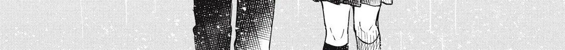 I Am No Match For My Childhood Friend. Chapter 2 page 16 - 