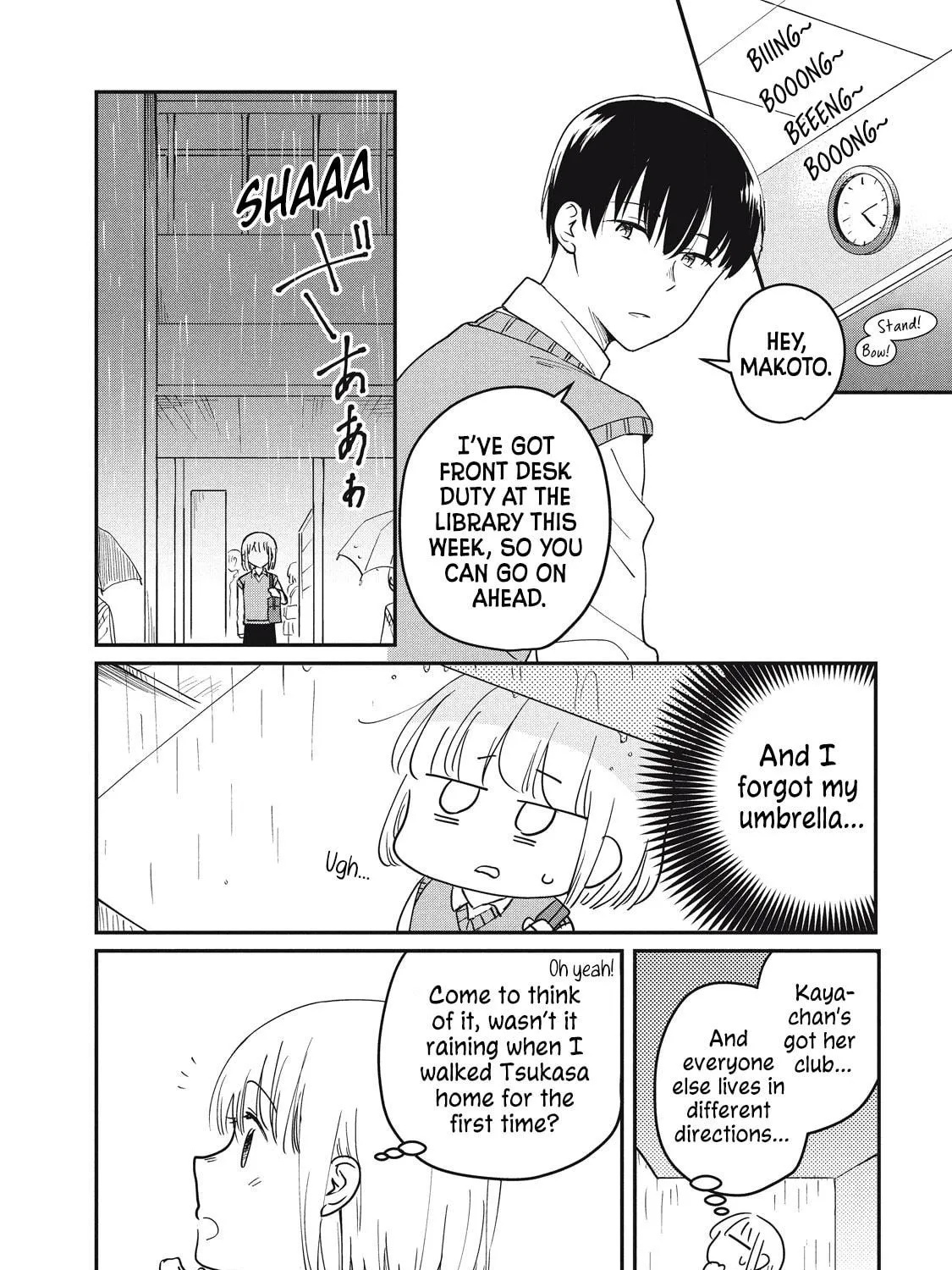 I Am No Match For My Childhood Friend. Chapter 2 page 5 - 