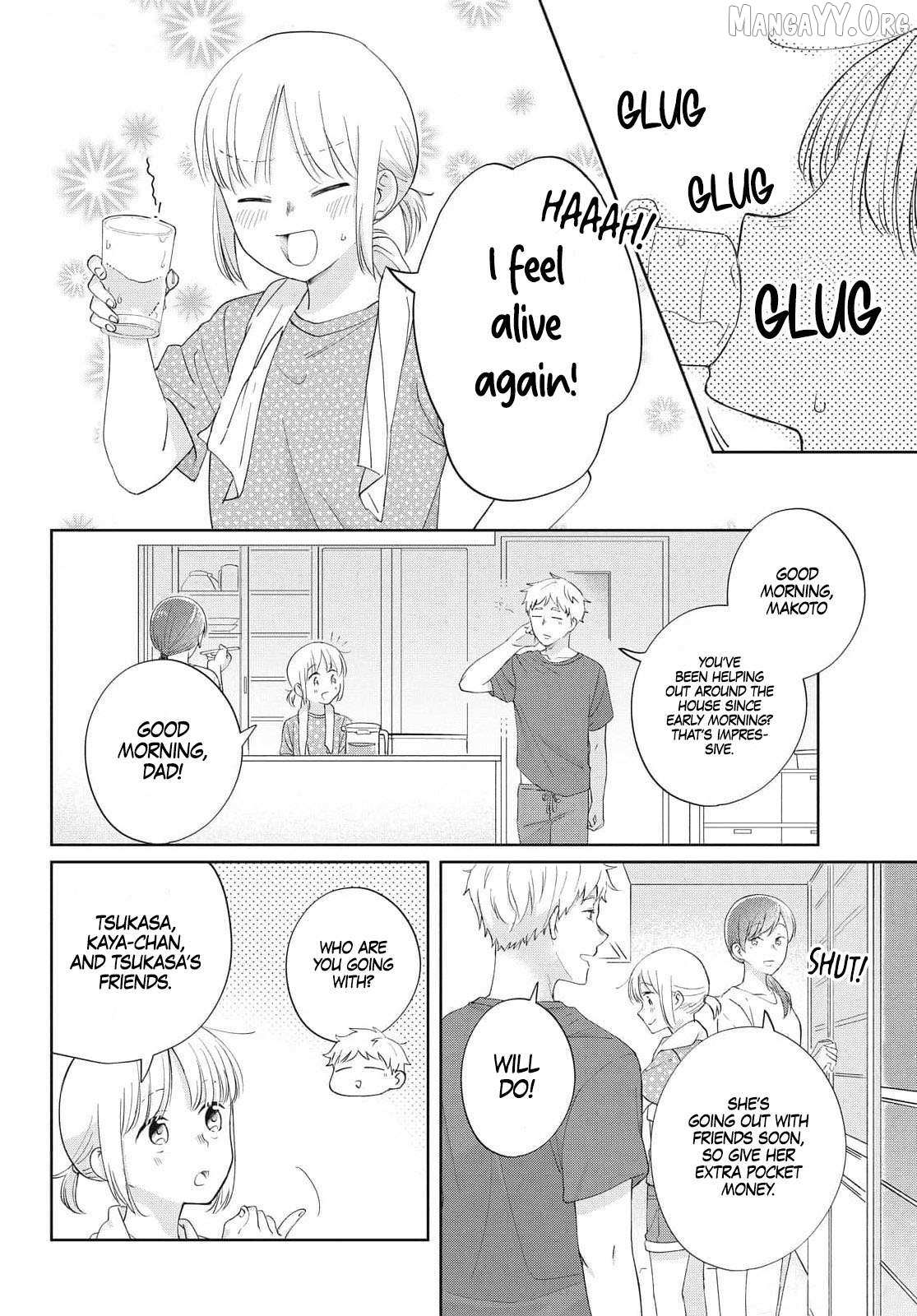 I Am No Match For My Childhood Friend. Chapter 22 page 3 - 