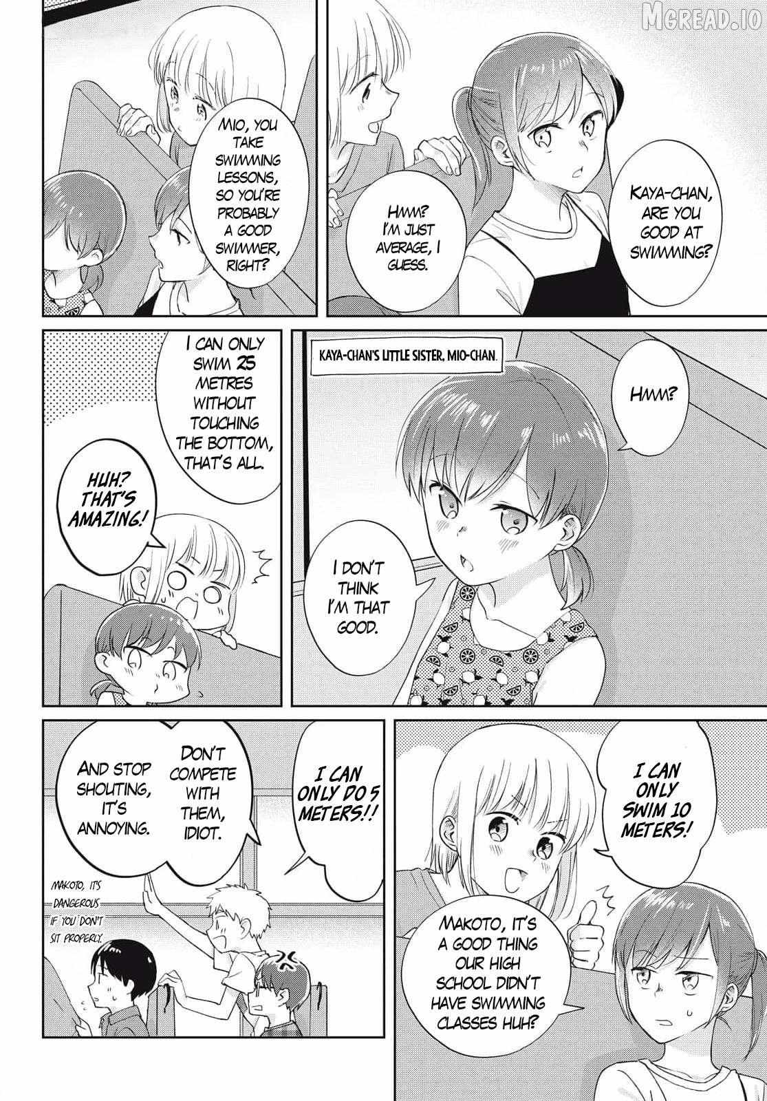 I Am No Match For My Childhood Friend. Chapter 23 page 3 - 