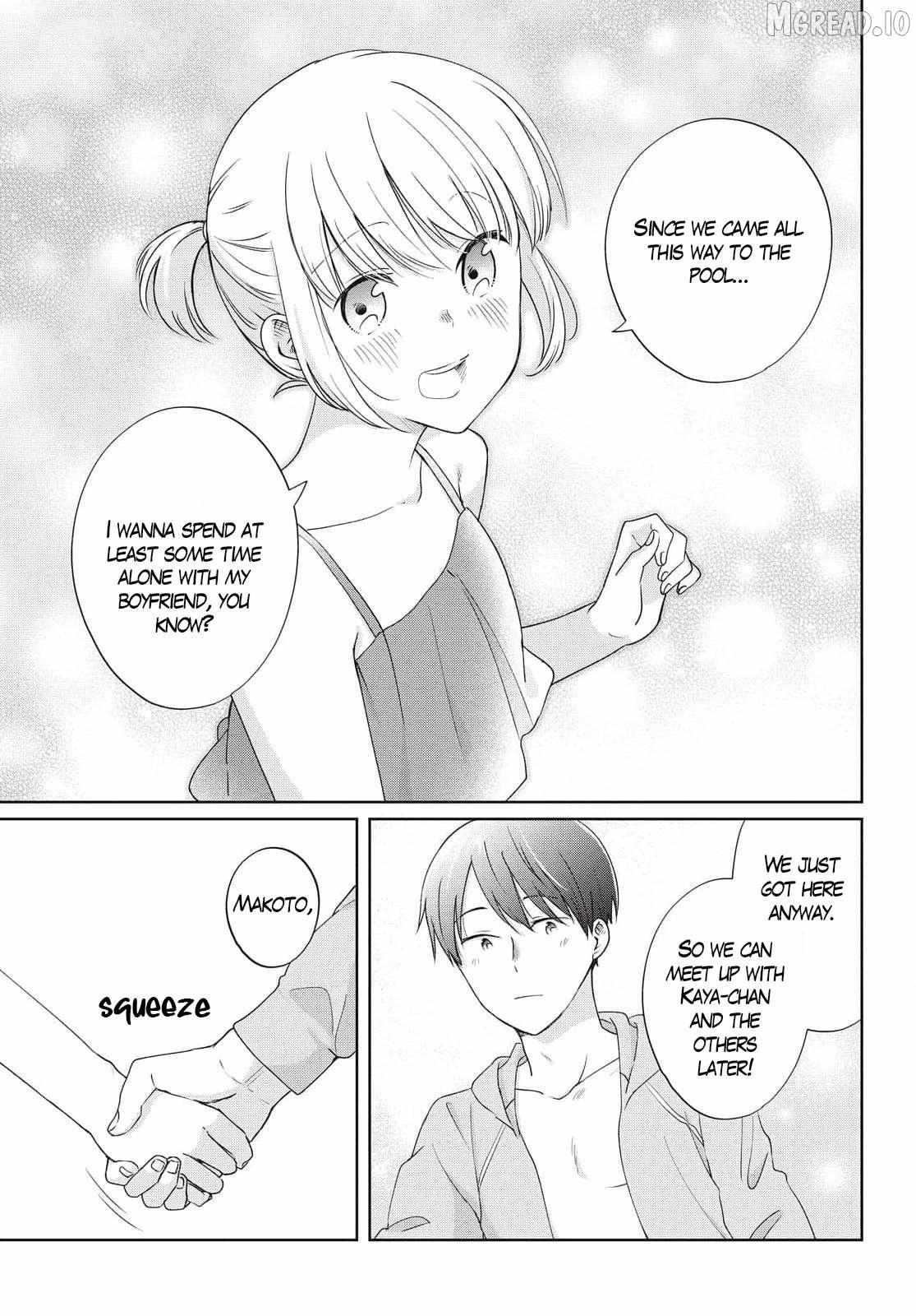I Am No Match For My Childhood Friend. Chapter 23 page 8 - 