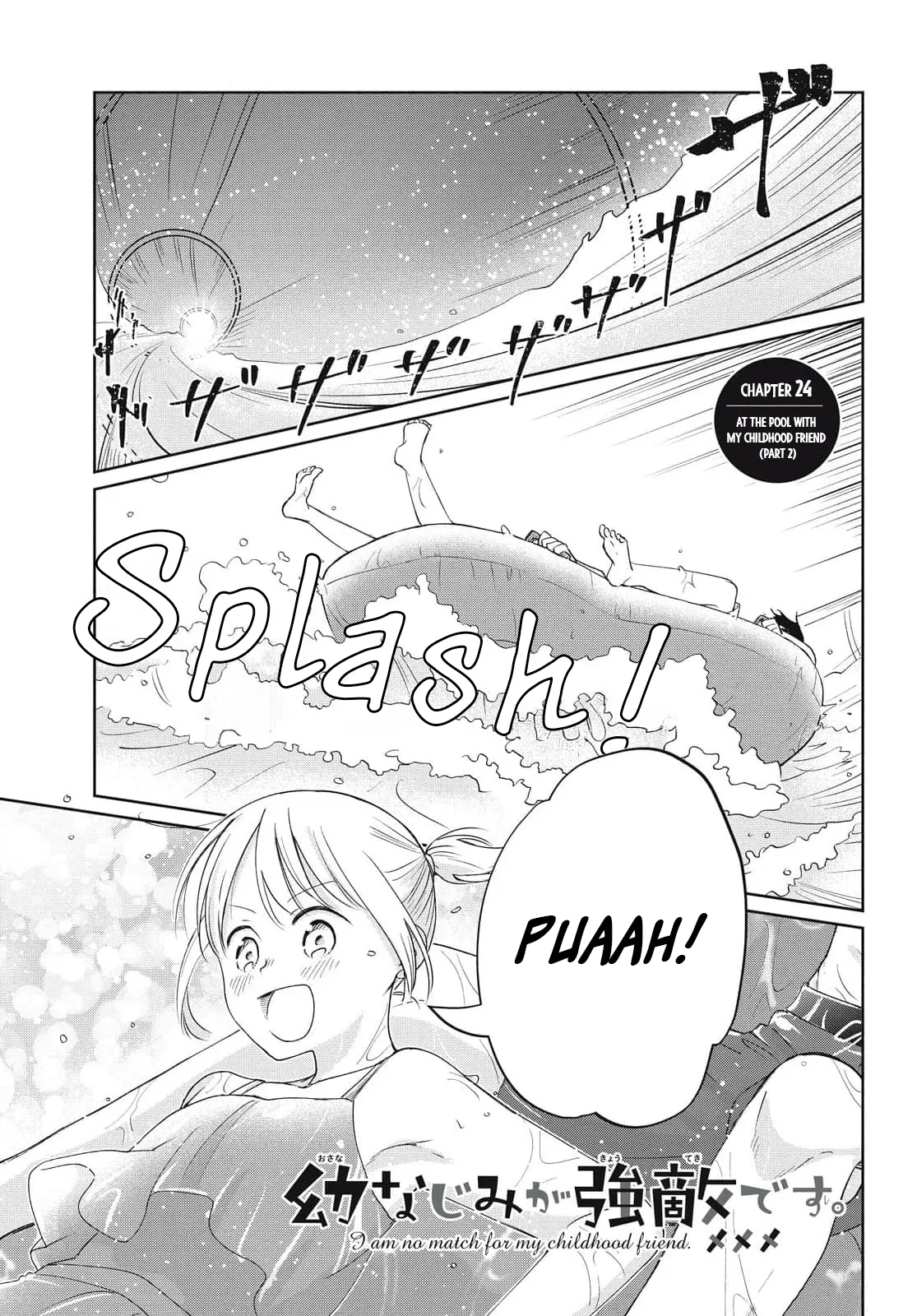 I Am No Match For My Childhood Friend. Chapter 24 page 2 - 