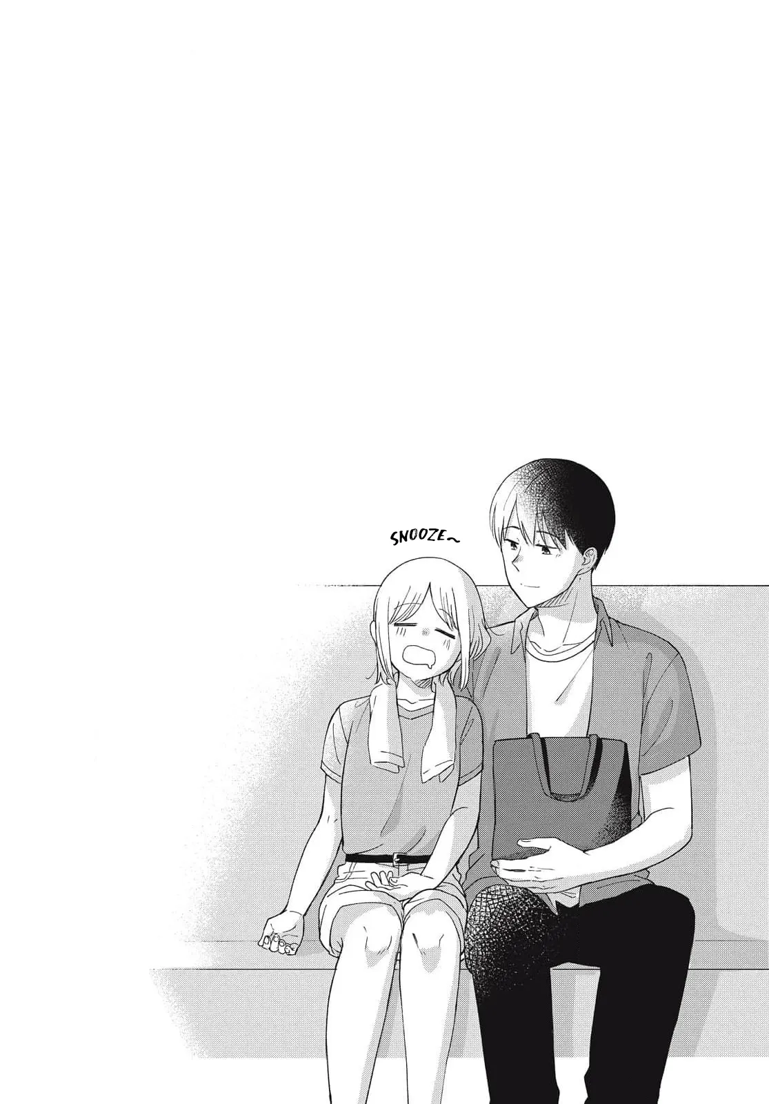 I Am No Match For My Childhood Friend. Chapter 24 page 11 - 