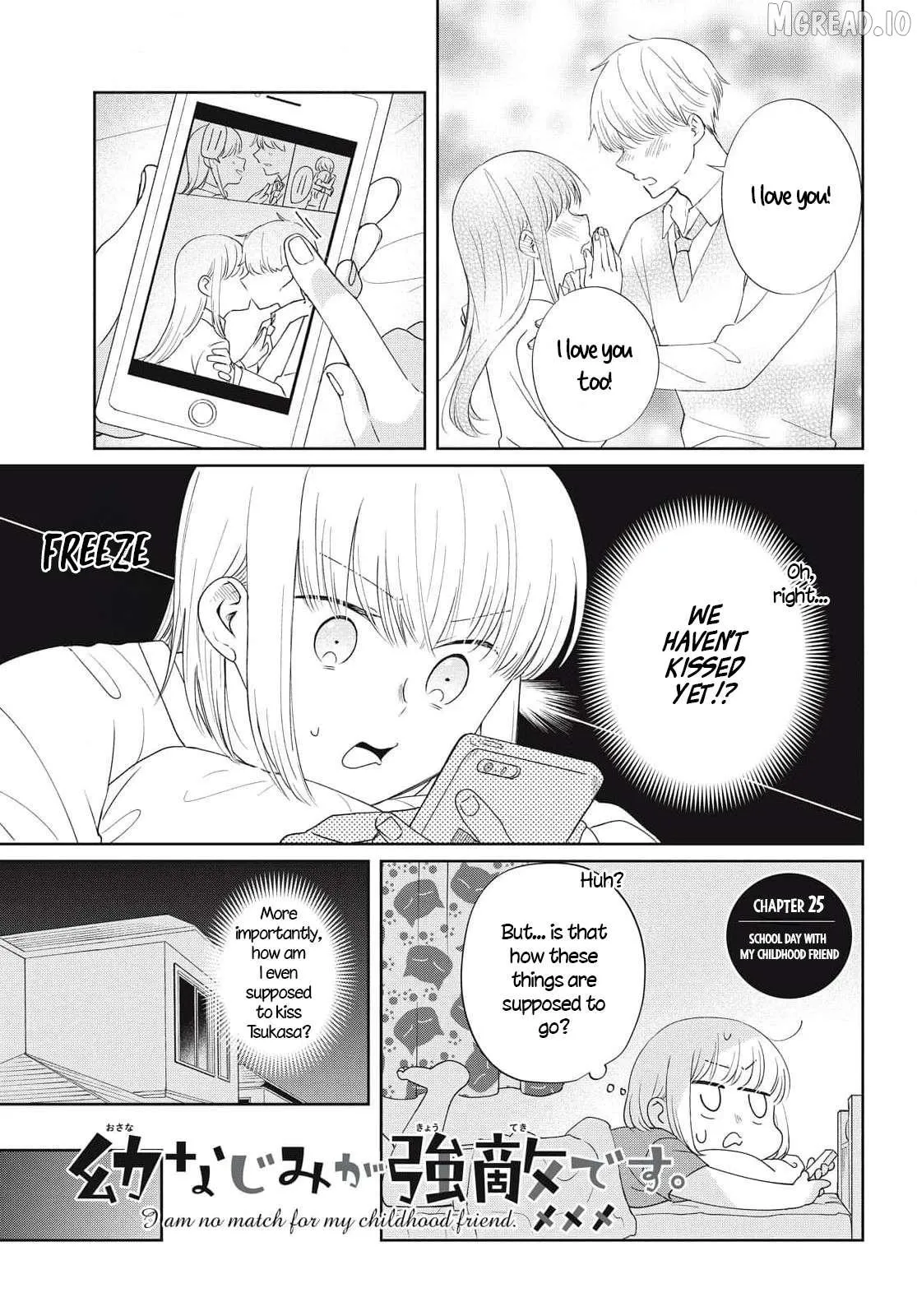 I Am No Match For My Childhood Friend. Chapter 25 page 2 - 
