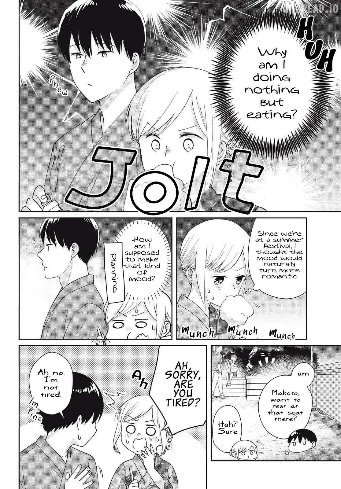 I Am No Match For My Childhood Friend. Chapter 28 page 5 - 