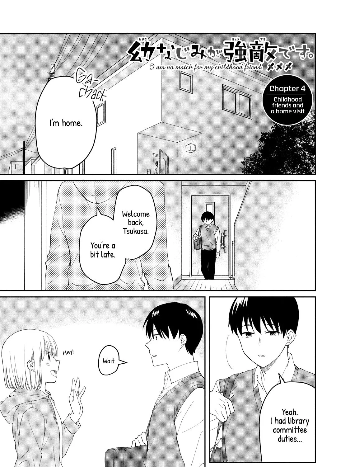I Am No Match For My Childhood Friend. Chapter 4 page 1 - 