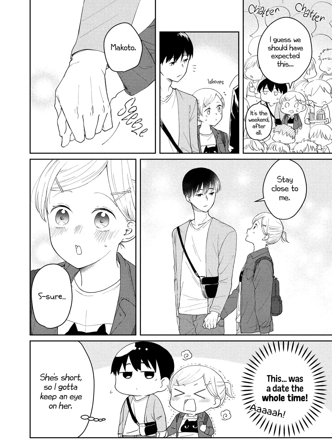 I Am No Match For My Childhood Friend. Chapter 5 page 15 - 