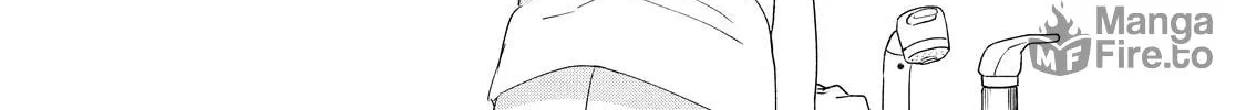 I Am No Match For My Childhood Friend. Chapter 5 page 18 - 