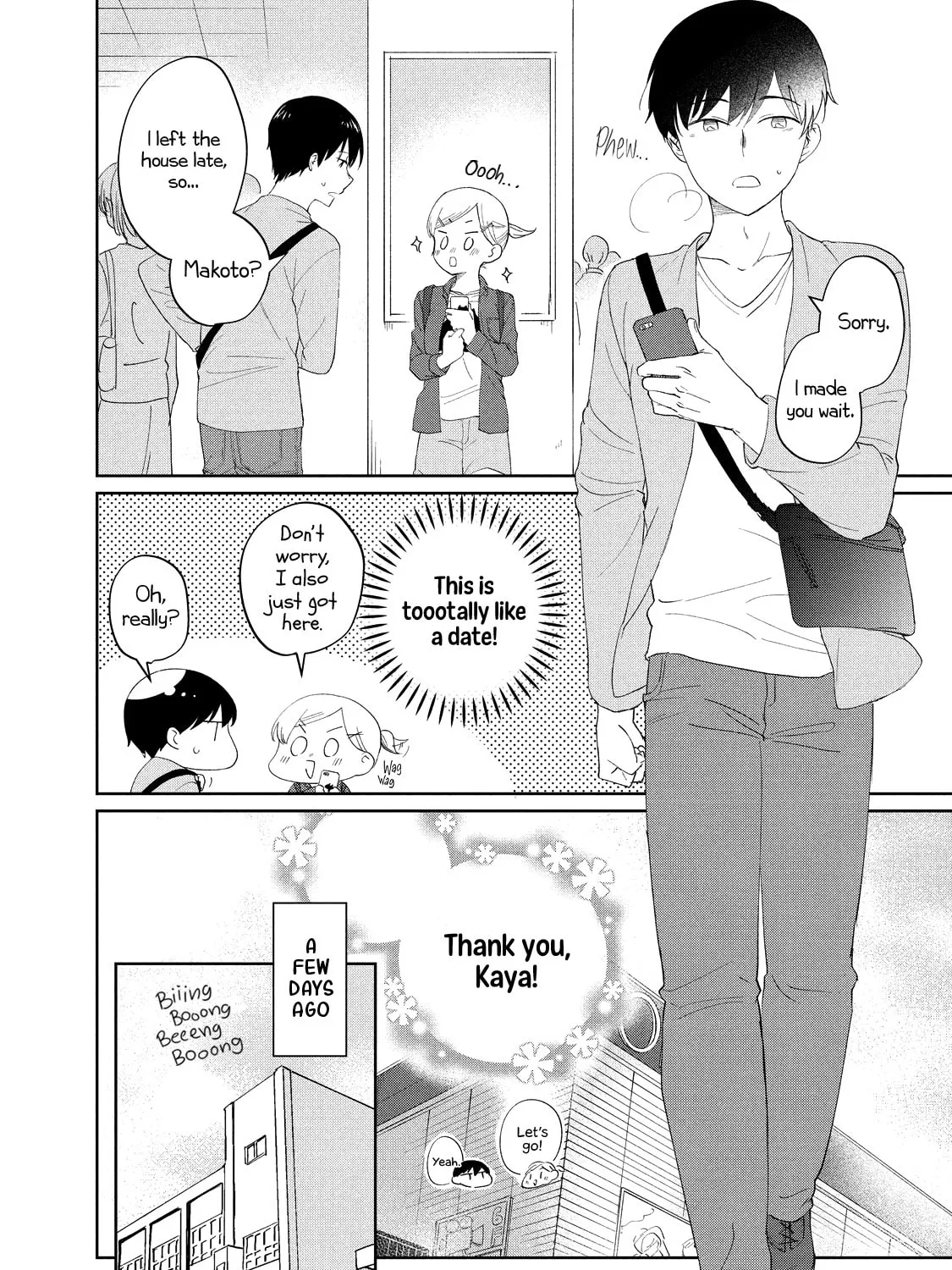 I Am No Match For My Childhood Friend. Chapter 5 page 3 - 