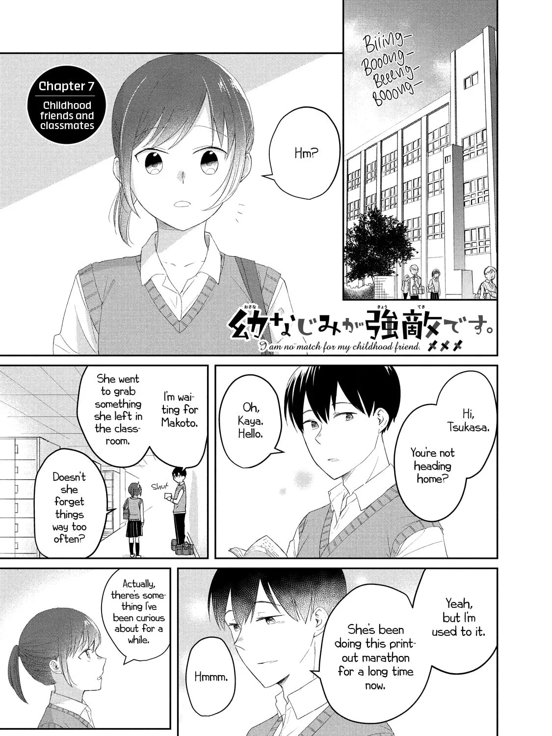 I Am No Match For My Childhood Friend. Chapter 7 page 1 - 