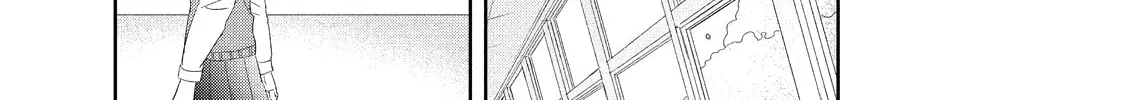 I Am No Match For My Childhood Friend. Chapter 7 page 4 - 