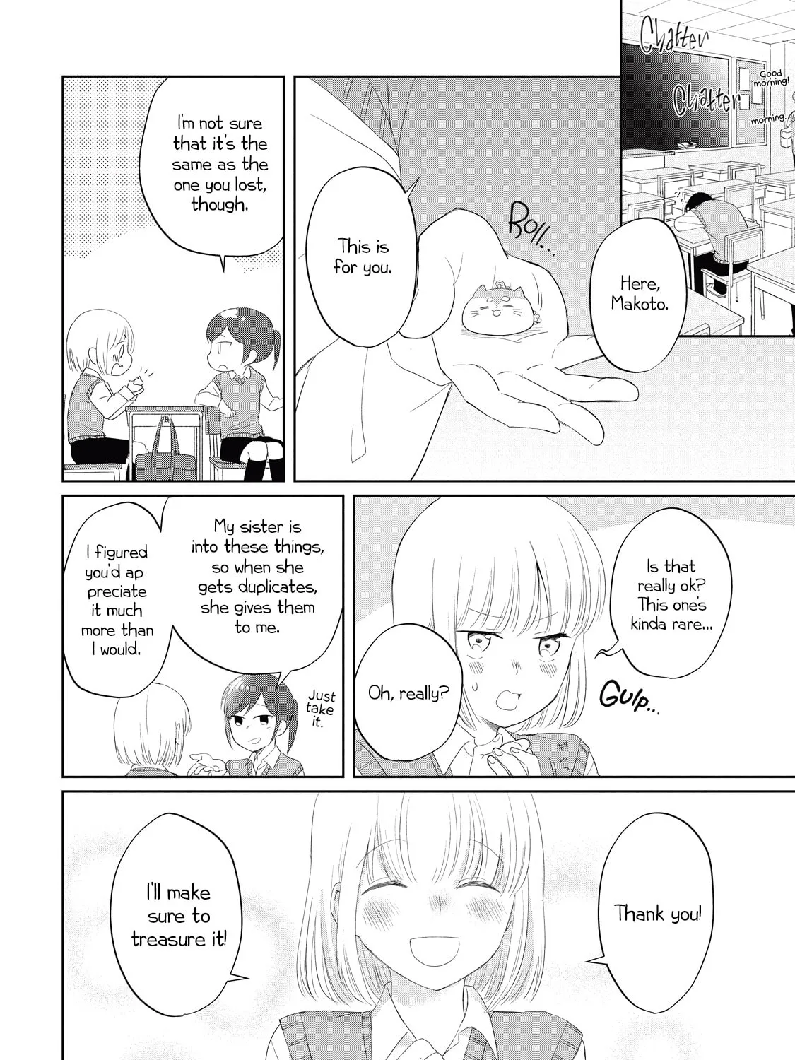 I Am No Match For My Childhood Friend. Chapter 7 page 7 - 