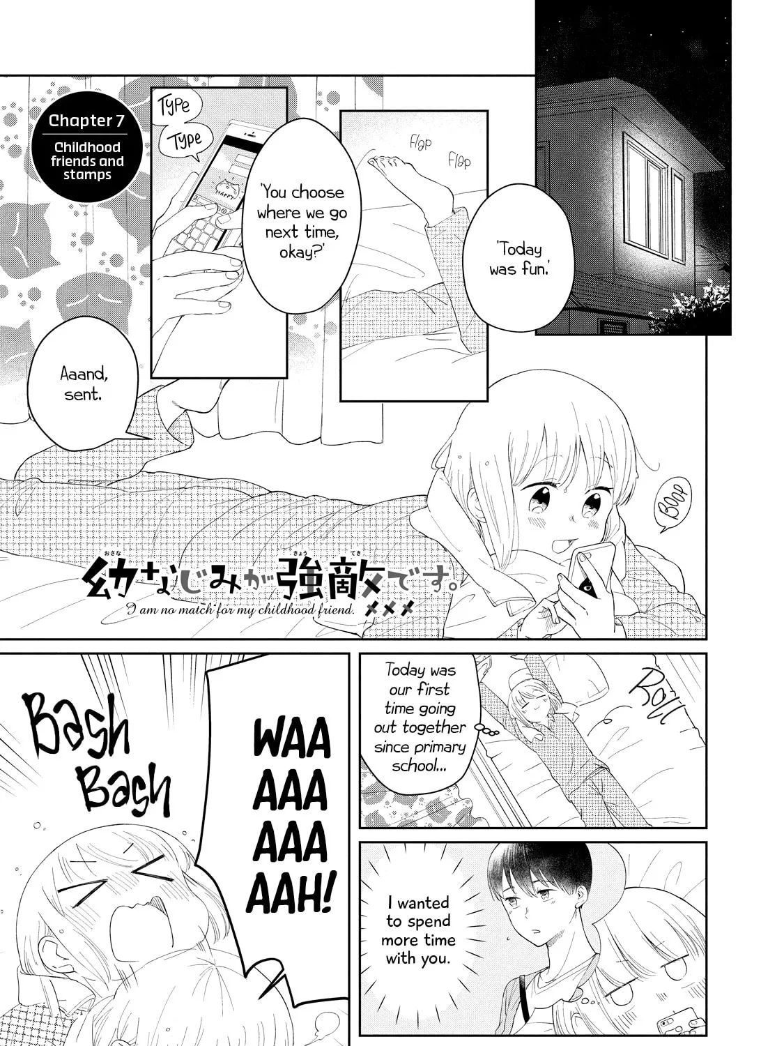I Am No Match For My Childhood Friend. Chapter 8 page 1 - 