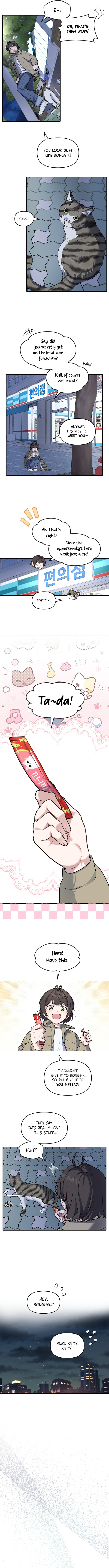 I Am Only Embarrassed in Front of You Chapter 1 page 19 - 