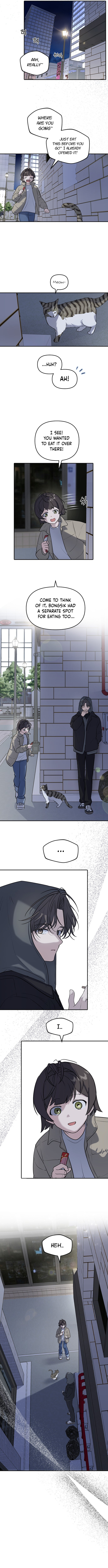 I Am Only Embarrassed in Front of You Chapter 1 page 20 - 