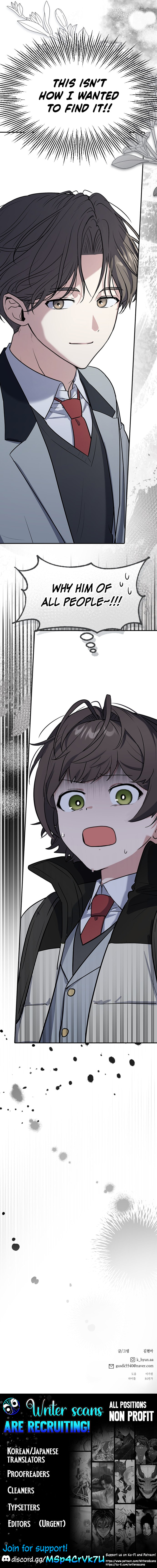 I Am Only Embarrassed in Front of You Chapter 1 page 30 - 