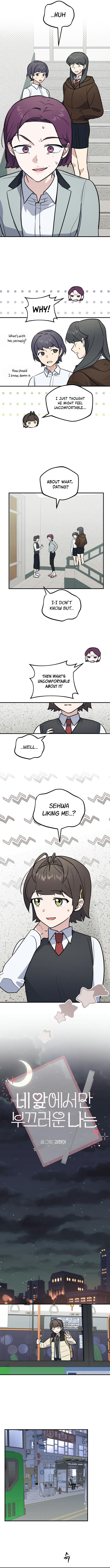 I Am Only Embarrassed in Front of You Chapter 10 page 2 - 