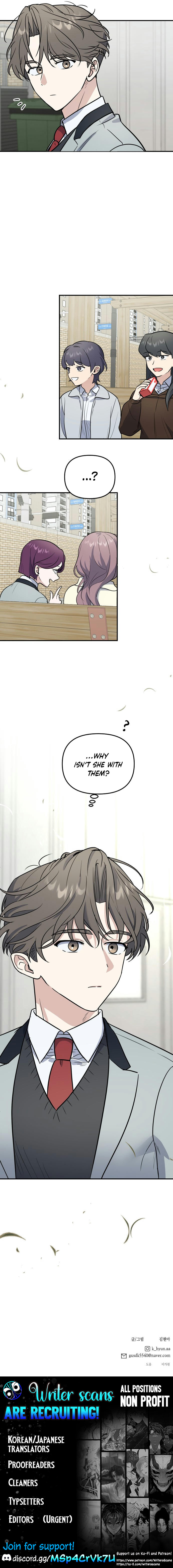 I Am Only Embarrassed in Front of You Chapter 10 page 10 - 