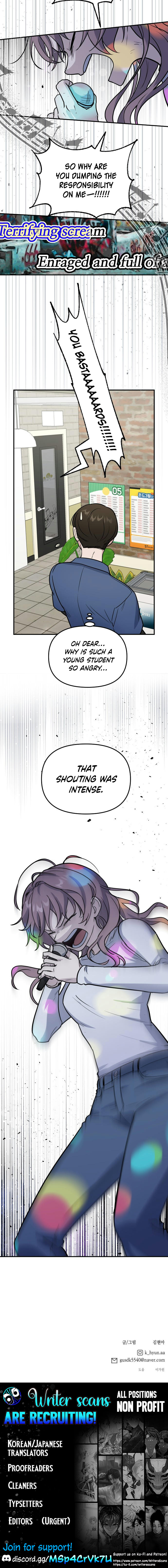 I Am Only Embarrassed in Front of You Chapter 11 page 10 - 