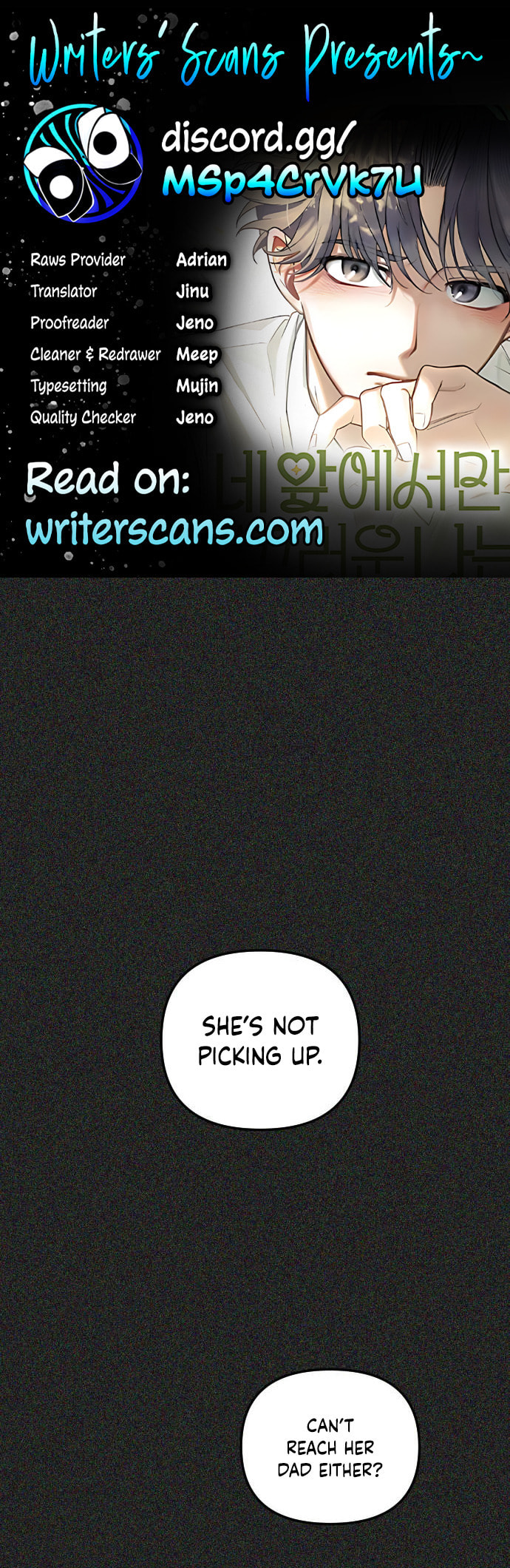 I Am Only Embarrassed in Front of You Chapter 12 page 1 - 