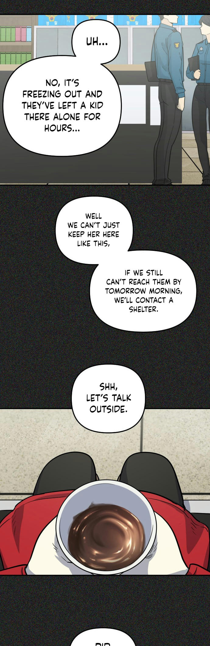 I Am Only Embarrassed in Front of You Chapter 12 page 2 - 
