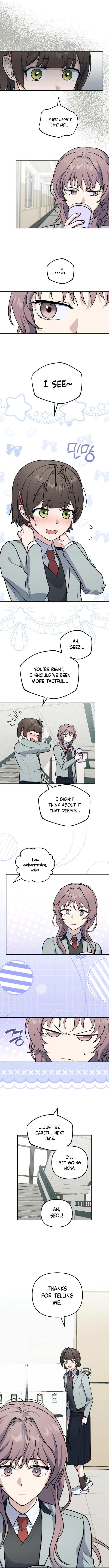 I Am Only Embarrassed in Front of You Chapter 12 page 11 - 