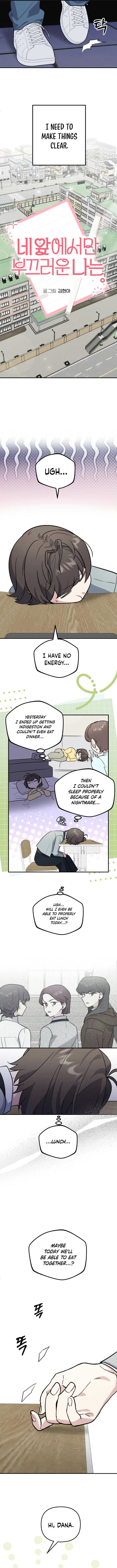 I Am Only Embarrassed in Front of You Chapter 12 page 8 - 