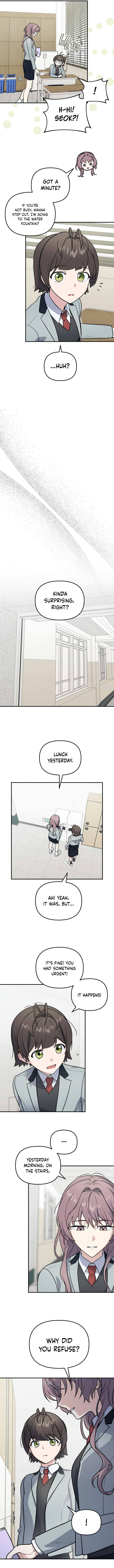 I Am Only Embarrassed in Front of You Chapter 12 page 9 - 