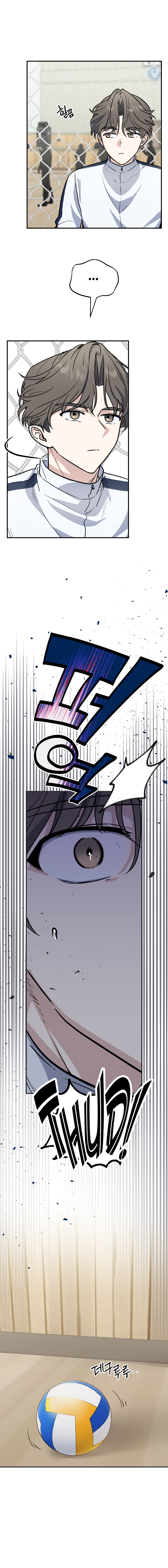I Am Only Embarrassed in Front of You Chapter 14 page 9 - 