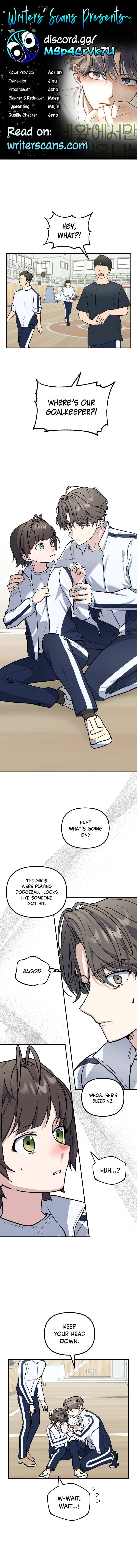 I Am Only Embarrassed in Front of You Chapter 15 page 1 - 