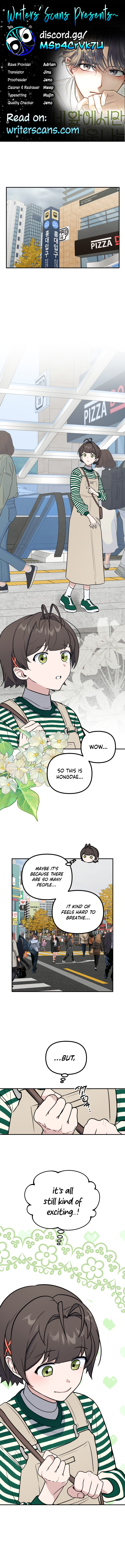 I Am Only Embarrassed in Front of You Chapter 16 page 1 - 