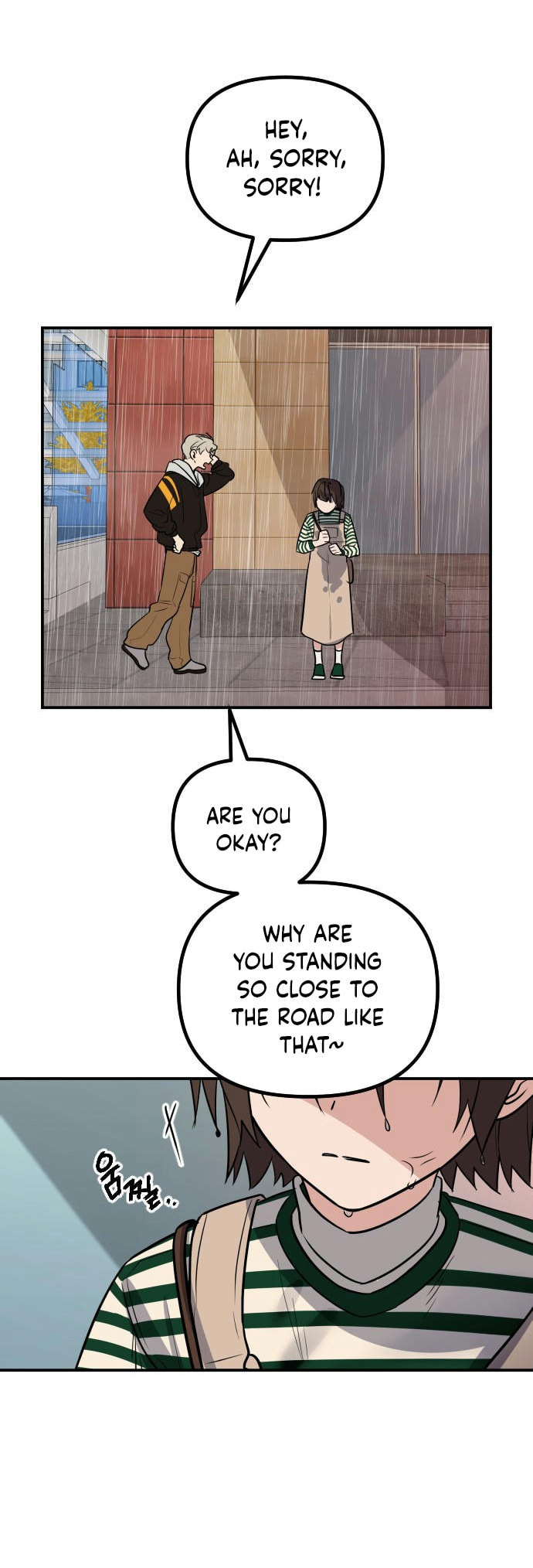 I Am Only Embarrassed in Front of You Chapter 17 page 2 - 