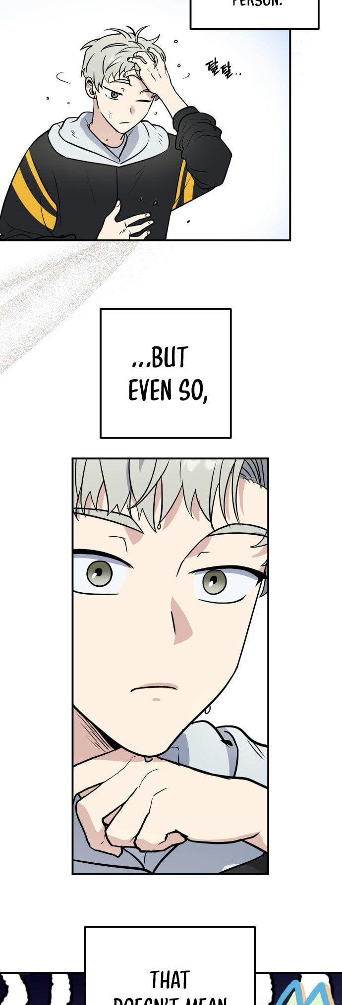 I Am Only Embarrassed in Front of You Chapter 17 page 4 - 