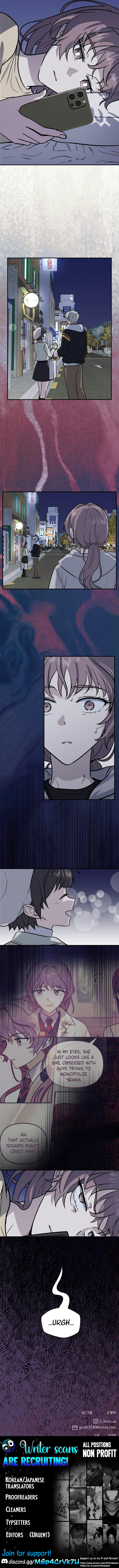 I Am Only Embarrassed in Front of You Chapter 18 page 15 - 