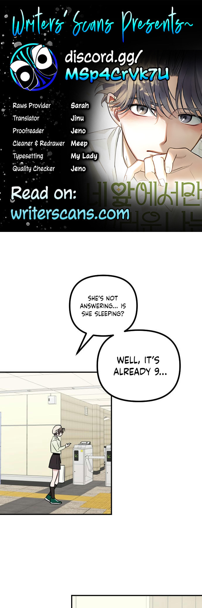 I Am Only Embarrassed in Front of You Chapter 19 page 1 - 